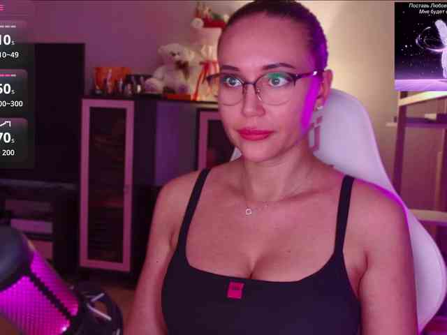 QWEENII webcam