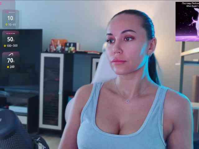 QWEENII webcam