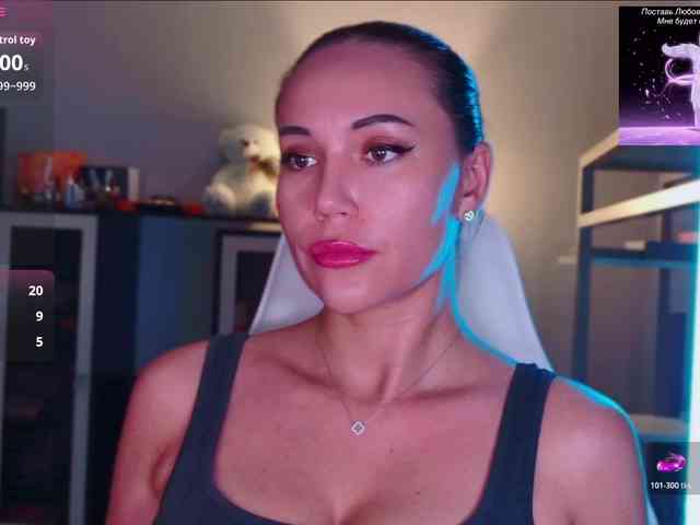 QWEENII webcam