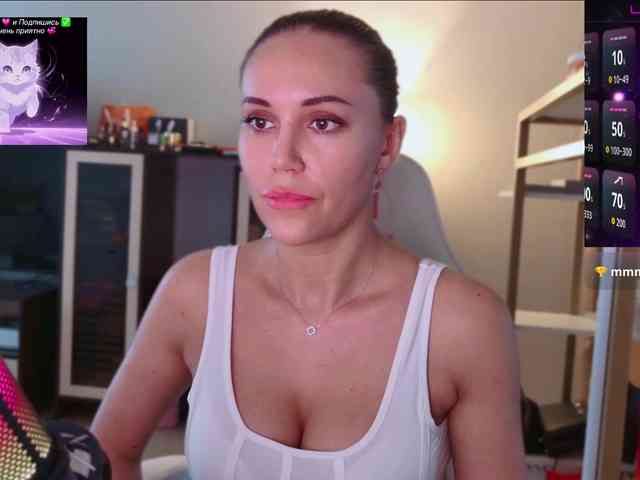 QWEENII webcam
