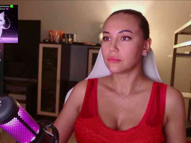 QWEENII webcam