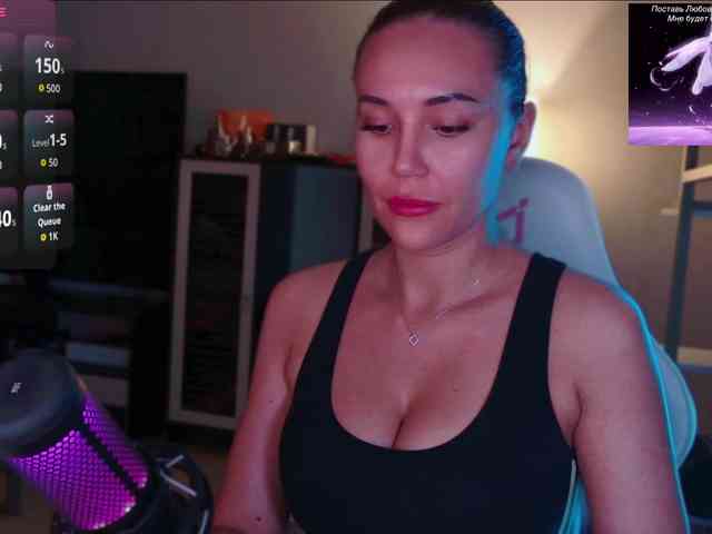 QWEENII webcam