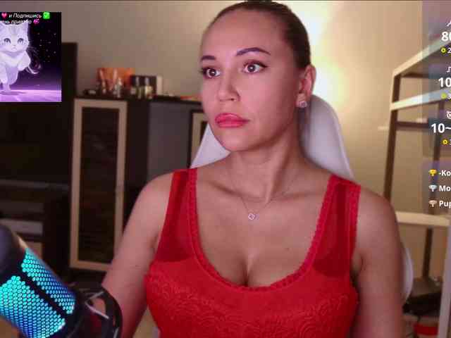 QWEENII webcam