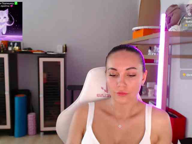 QWEENII webcam
