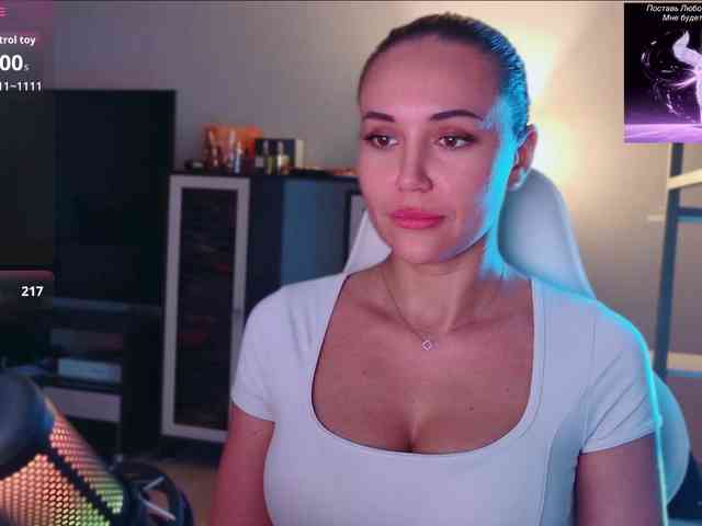 QWEENII webcam