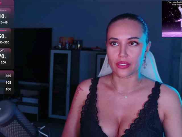 QWEENII webcam