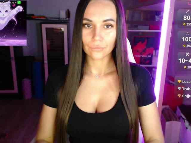QWEENII webcam