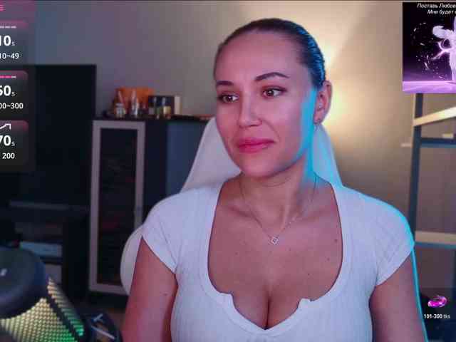 QWEENII webcam