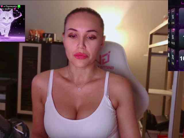 QWEENII webcam