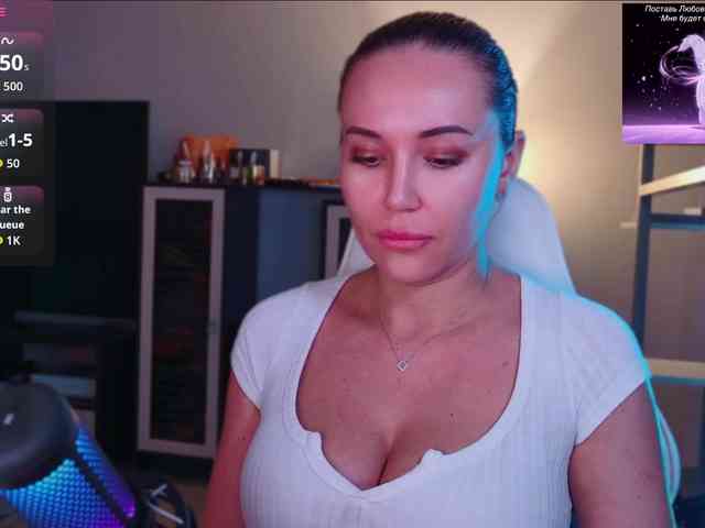 QWEENII webcam