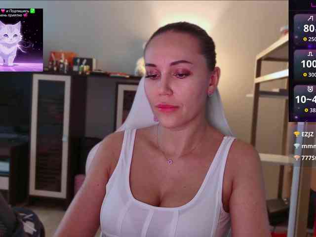 QWEENII webcam