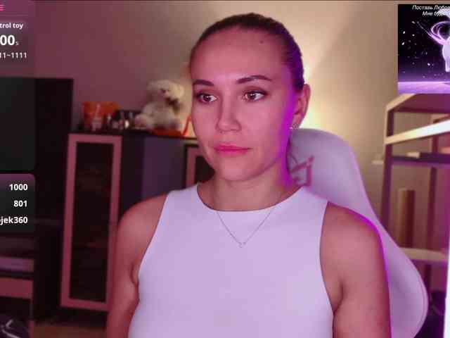 QWEENII webcam
