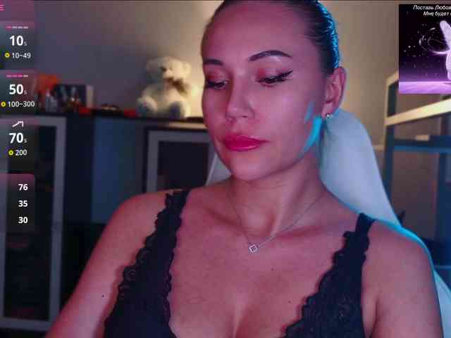 QWEENII webcam