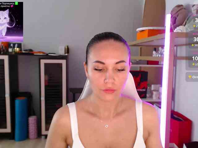 QWEENII webcam