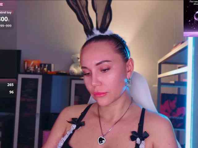 QWEENII webcam