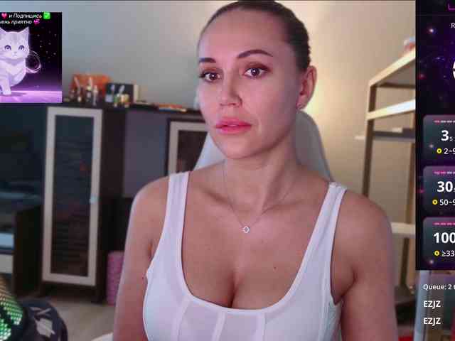 QWEENII webcam