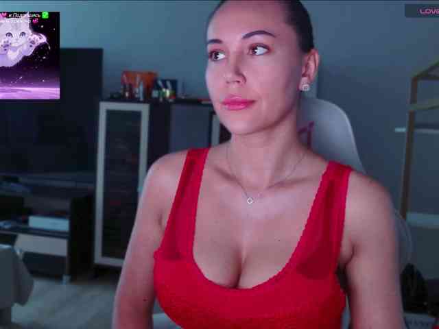 QWEENII webcam