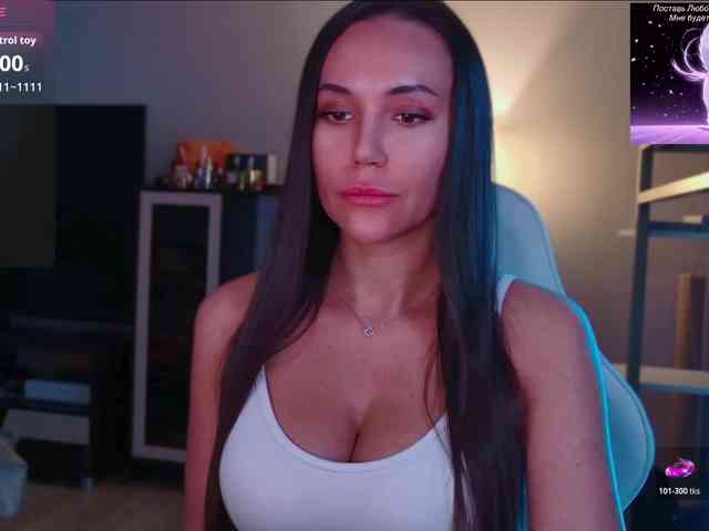 QWEENII webcam