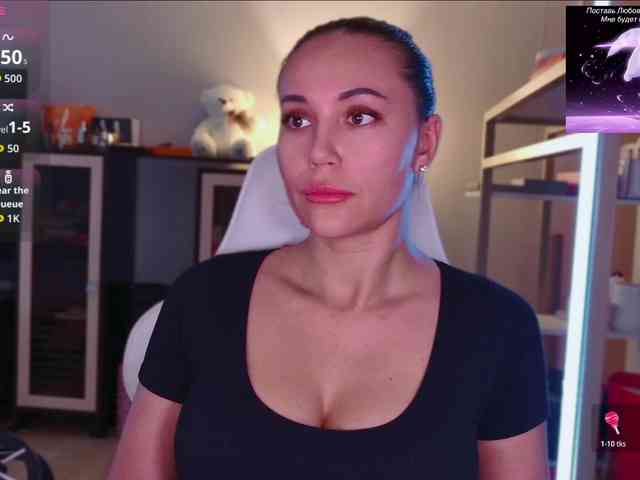 QWEENII webcam