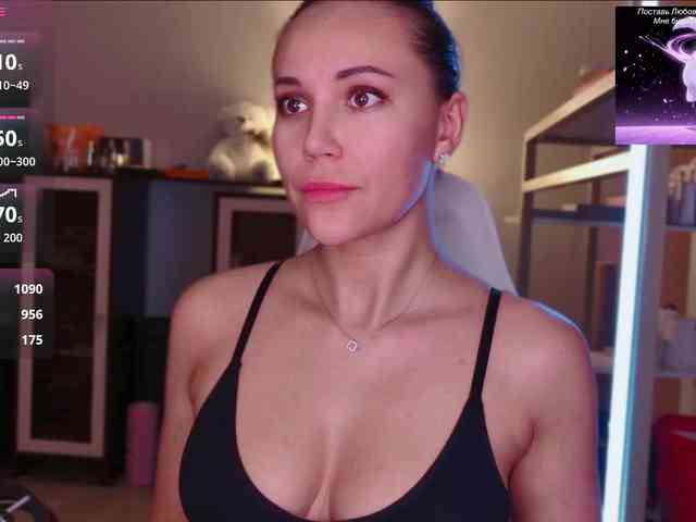 QWEENII webcam