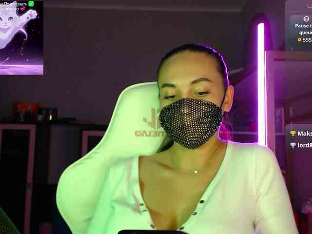 QWEENII webcam