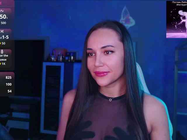 QWEENII webcam