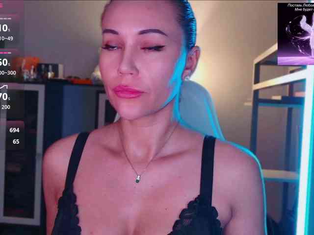 QWEENII webcam