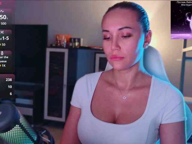 QWEENII webcam