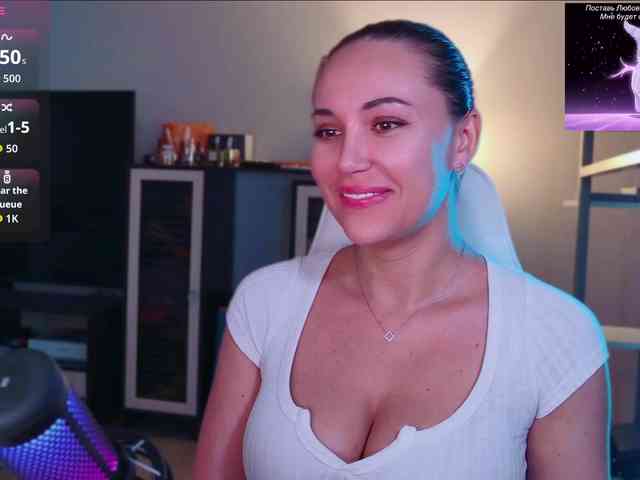 QWEENII webcam