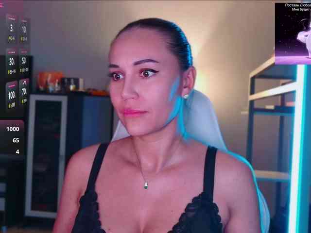 QWEENII webcam