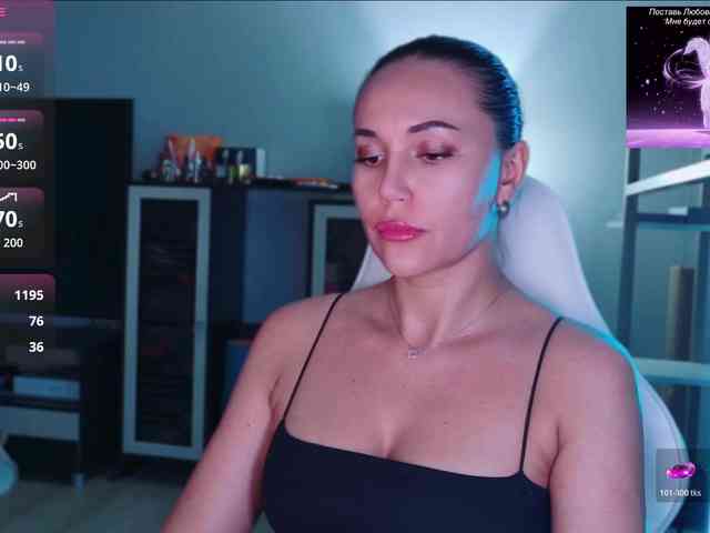 QWEENII webcam