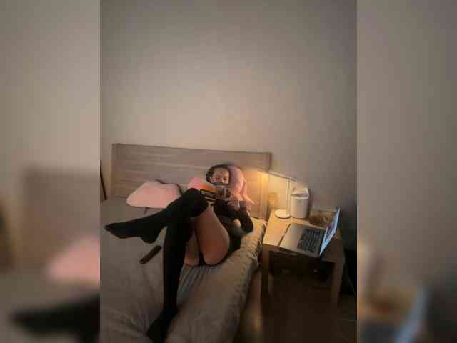 QWEENII webcam