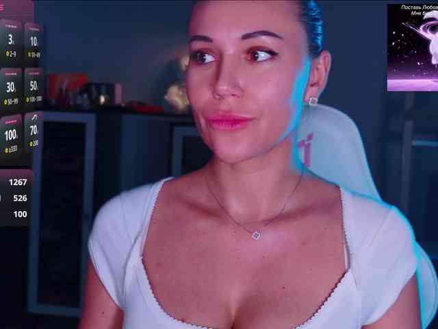 QWEENII webcam