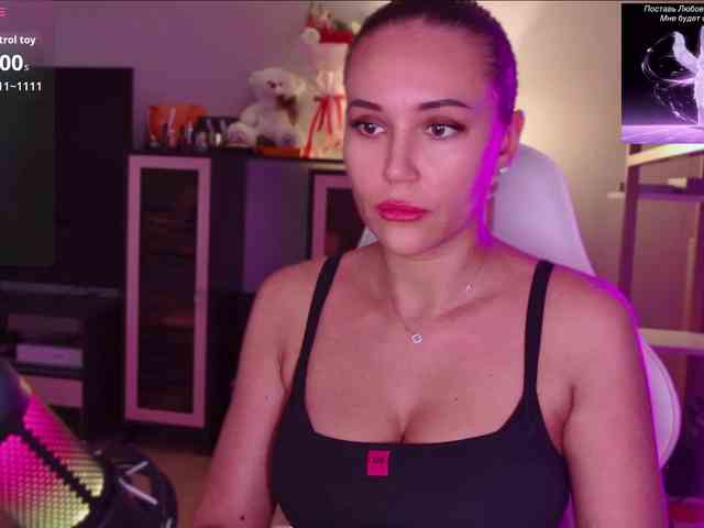 QWEENII webcam
