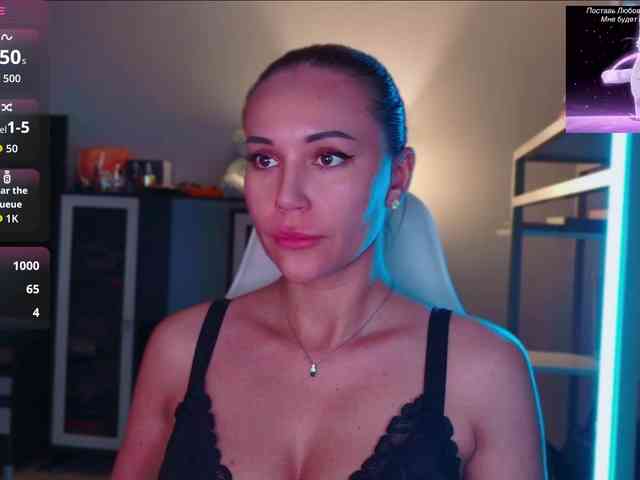 QWEENII webcam