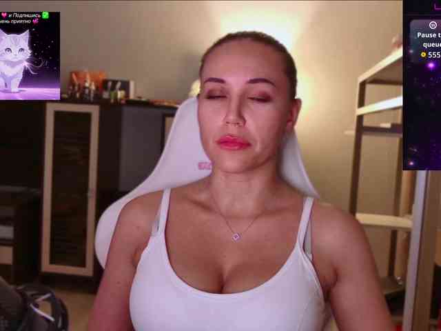 QWEENII webcam