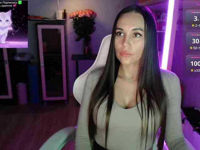 QWEENII webcam