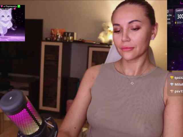 QWEENII webcam
