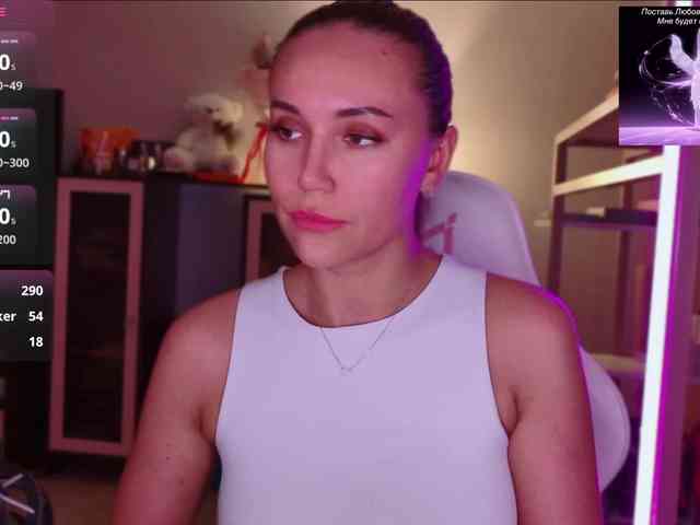QWEENII webcam