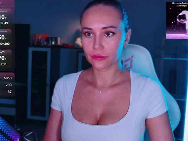 QWEENII webcam