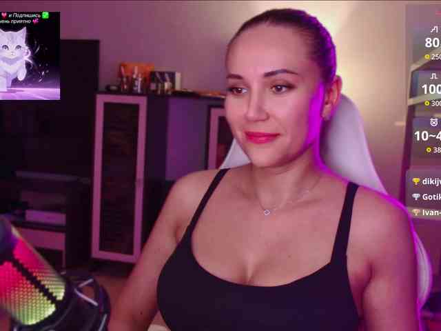 QWEENII webcam