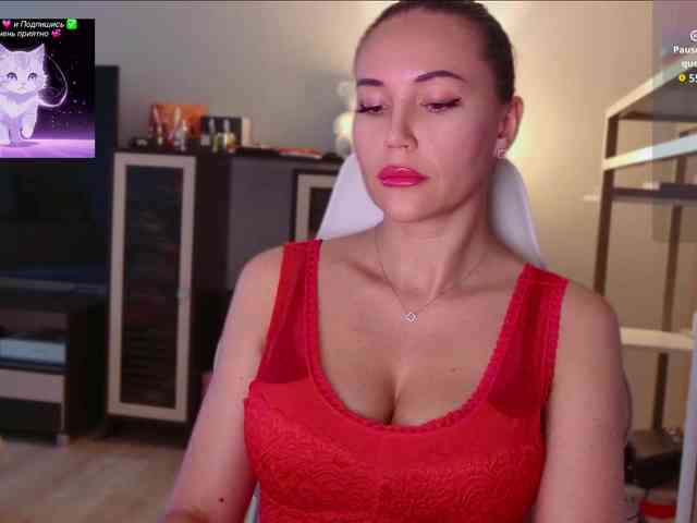QWEENII webcam