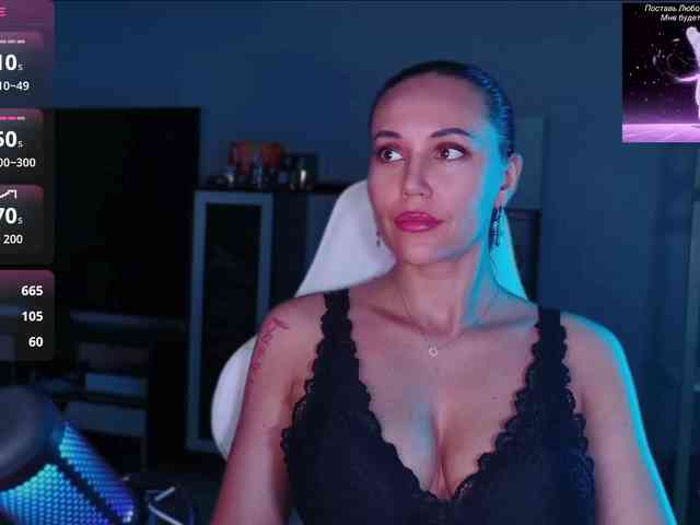 QWEENII webcam