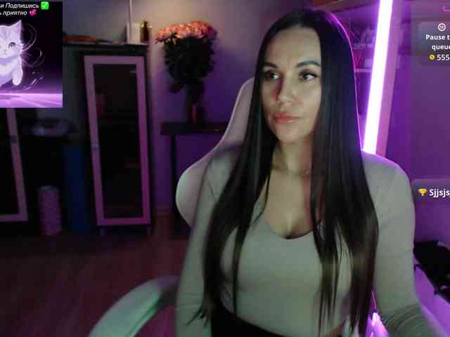 QWEENII webcam