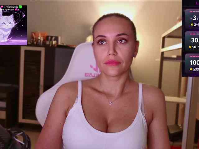 QWEENII webcam