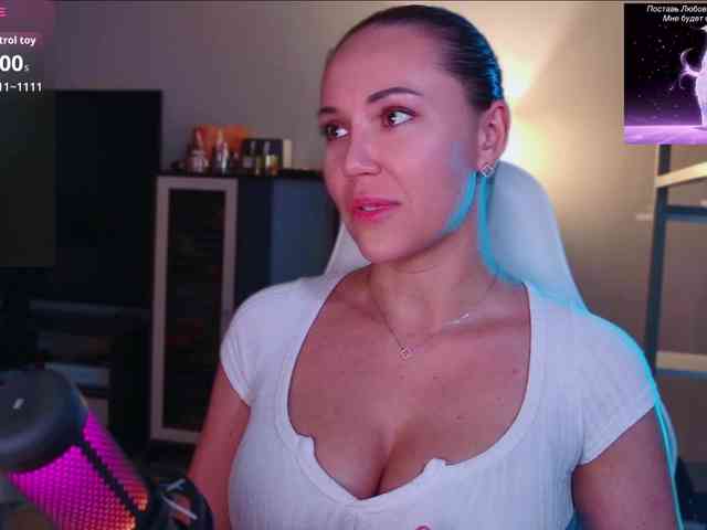 QWEENII webcam