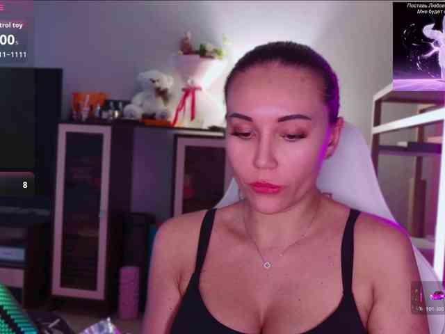 QWEENII webcam