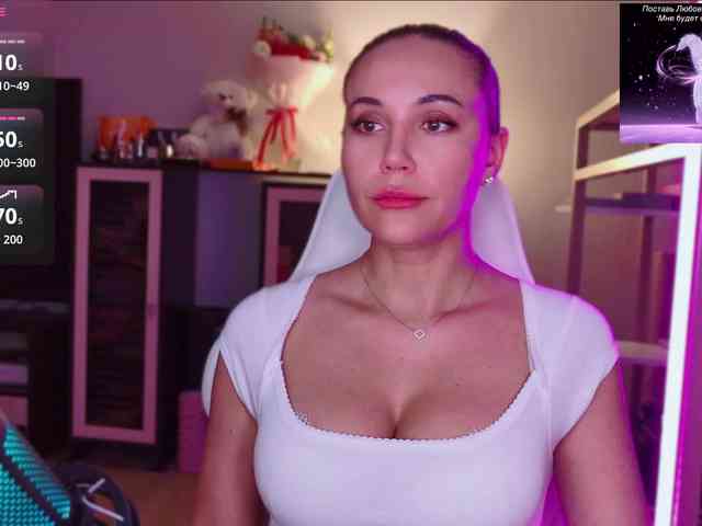 QWEENII webcam