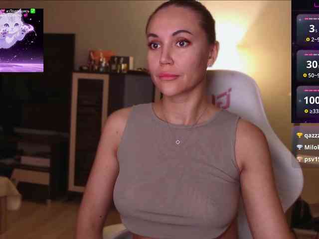 QWEENII webcam