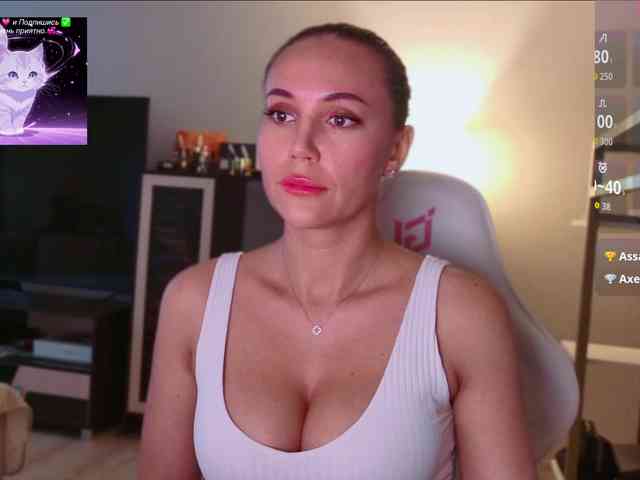 QWEENII webcam